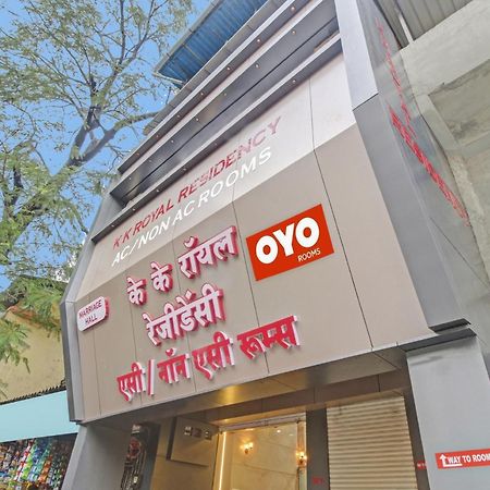 Hotel Ambedkar Kalyan Exterior photo