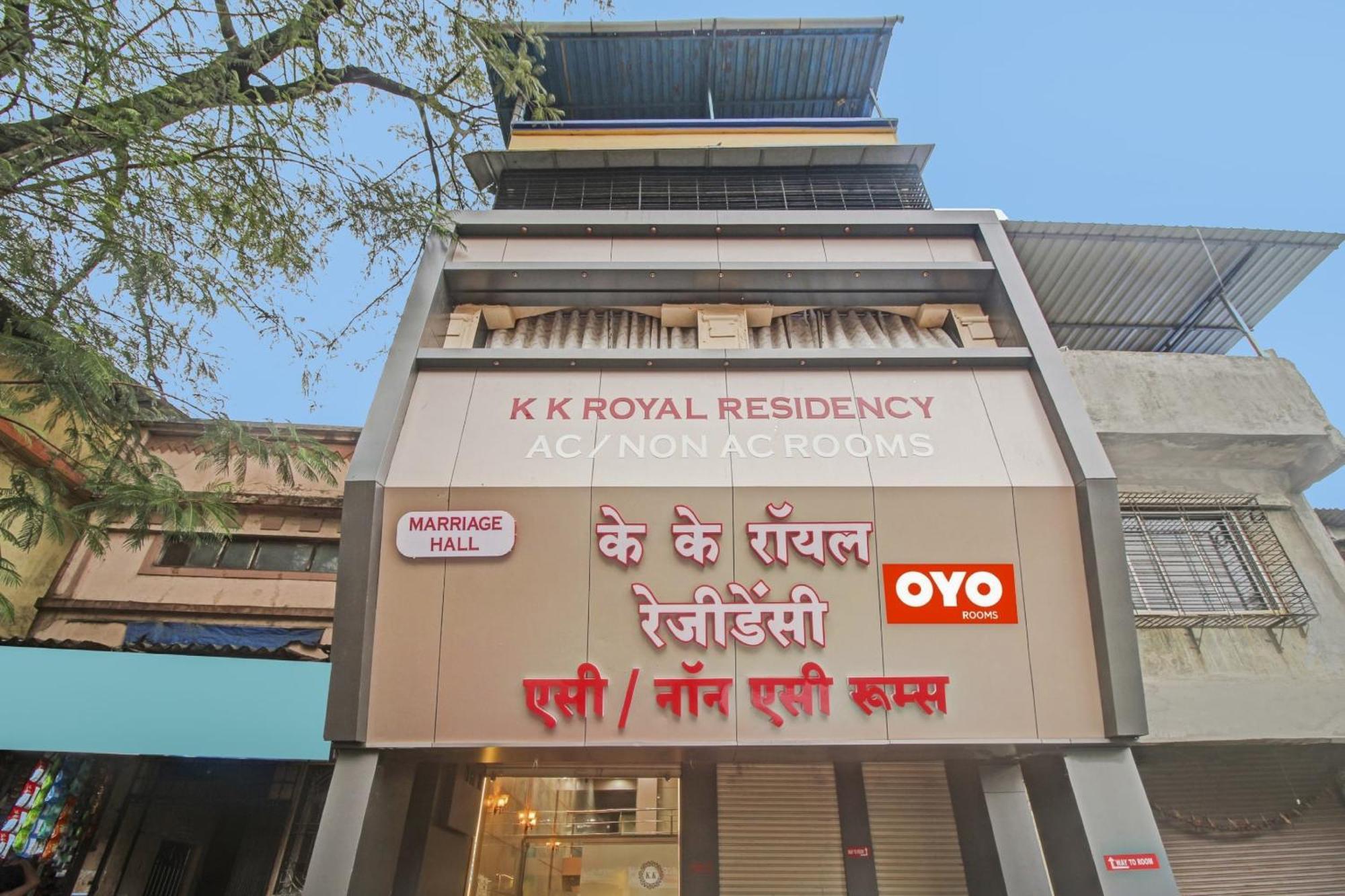 Hotel Ambedkar Kalyan Exterior photo